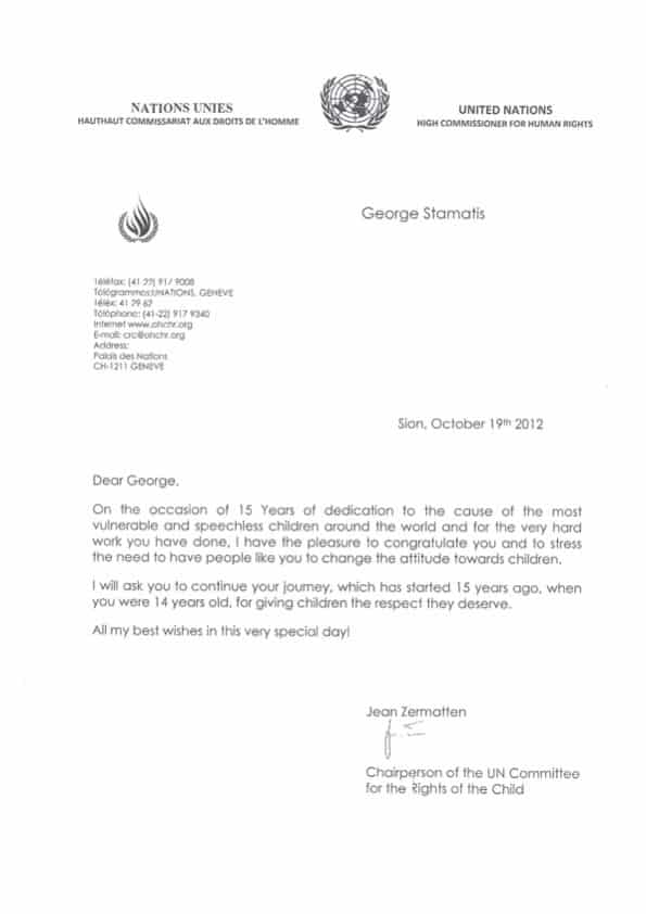 2012 09 United Nations CRC Letter